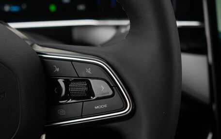 Geely Atlas, 2024 год, 3 680 900 рублей, 12 фотография