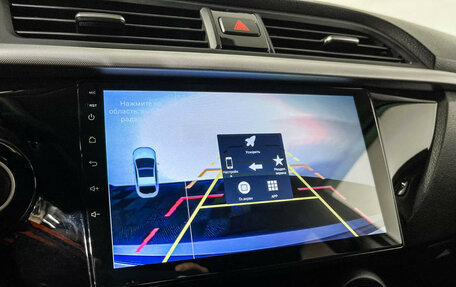 KIA Rio IV, 2019 год, 1 397 000 рублей, 14 фотография