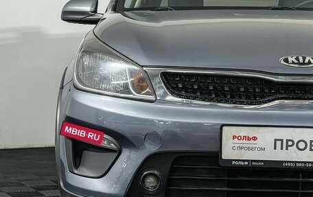 KIA Rio IV, 2019 год, 1 397 000 рублей, 15 фотография