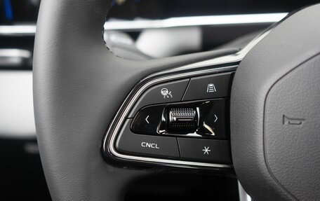 Geely Atlas, 2024 год, 3 680 900 рублей, 11 фотография