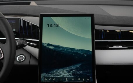 Geely Atlas, 2024 год, 3 680 900 рублей, 21 фотография