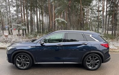 Infiniti QX50 II, 2021 год, 3 650 000 рублей, 1 фотография