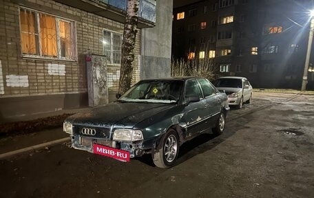 Audi 80, 1989 год, 70 000 рублей, 1 фотография