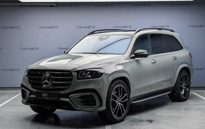 Mercedes-Benz GLS, 2025 год, 19 300 000 рублей, 1 фотография