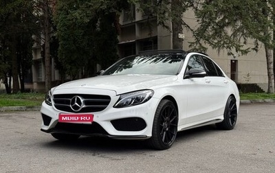 Mercedes-Benz C-Класс, 2014 год, 2 250 000 рублей, 1 фотография