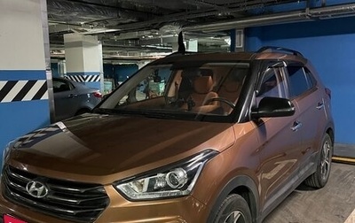 Hyundai Creta I рестайлинг, 2020 год, 2 190 000 рублей, 1 фотография