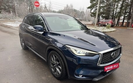 Infiniti QX50 II, 2021 год, 3 650 000 рублей, 8 фотография