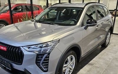 Haval Jolion, 2025 год, 2 799 000 рублей, 1 фотография