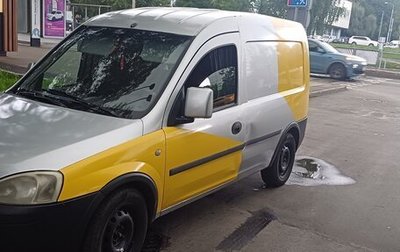 Opel Combo C, 2008 год, 220 000 рублей, 1 фотография