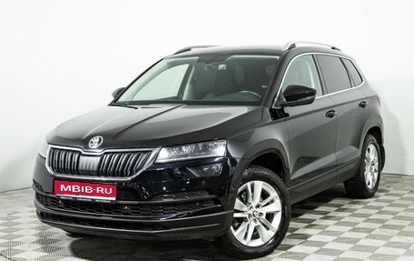 Skoda Karoq I, 2020 год, 2 445 000 рублей, 1 фотография