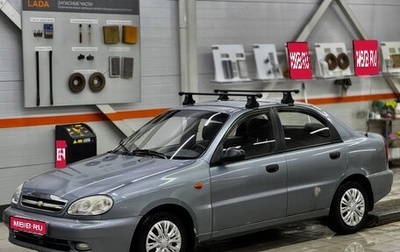 Chevrolet Lanos I, 2008 год, 199 000 рублей, 1 фотография