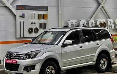 Great Wall Hover H3 I, 2014 год, 749 000 рублей, 1 фотография