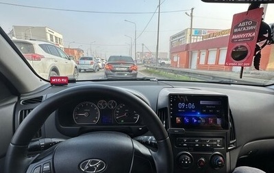 Hyundai i30 I, 2009 год, 670 000 рублей, 1 фотография
