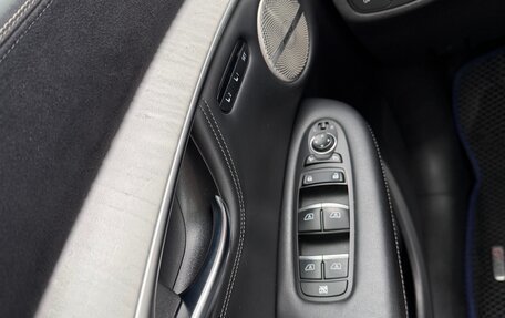 Infiniti QX50 II, 2021 год, 3 650 000 рублей, 23 фотография