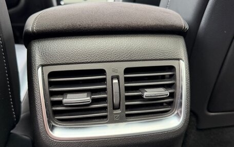 Infiniti QX50 II, 2021 год, 3 650 000 рублей, 27 фотография