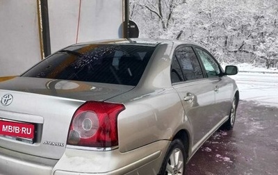 Toyota Avensis III рестайлинг, 2007 год, 670 000 рублей, 1 фотография
