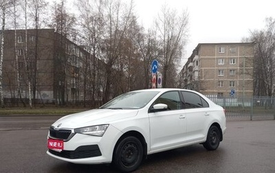 Skoda Rapid II, 2020 год, 1 480 000 рублей, 1 фотография