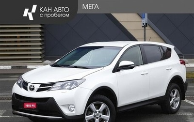 Toyota RAV4, 2013 год, 1 940 000 рублей, 1 фотография