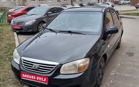 KIA Cerato I, 2007 год, 420 000 рублей, 1 фотография