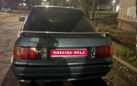 Audi 80, 1989 год, 70 000 рублей, 4 фотография