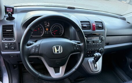 Honda CR-V III рестайлинг, 2007 год, 1 070 000 рублей, 12 фотография