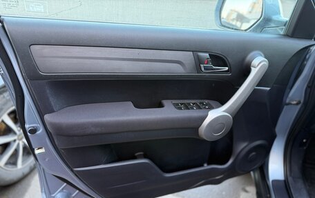 Honda CR-V III рестайлинг, 2007 год, 1 070 000 рублей, 15 фотография