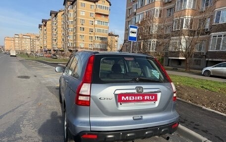 Honda CR-V III рестайлинг, 2007 год, 1 070 000 рублей, 5 фотография