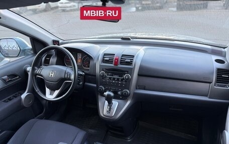 Honda CR-V III рестайлинг, 2007 год, 1 070 000 рублей, 9 фотография