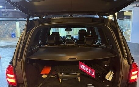 Mercedes-Benz GLS, 2016 год, 5 100 000 рублей, 7 фотография