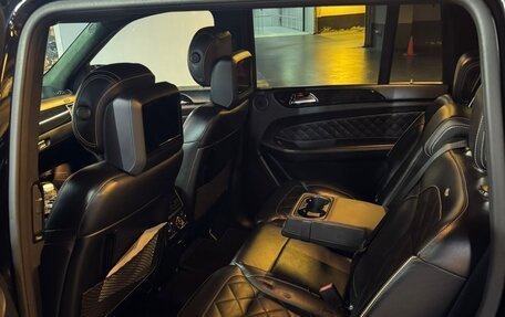 Mercedes-Benz GLS, 2016 год, 5 100 000 рублей, 20 фотография