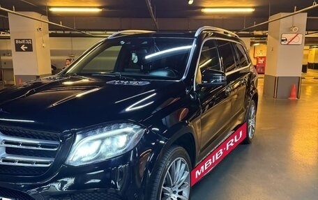 Mercedes-Benz GLS, 2016 год, 5 100 000 рублей, 28 фотография