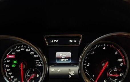 Mercedes-Benz GLS, 2016 год, 5 100 000 рублей, 19 фотография