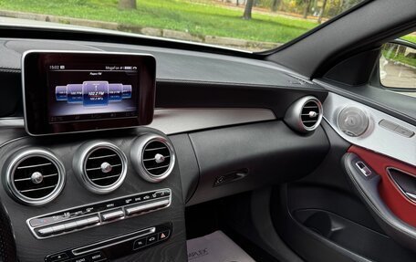 Mercedes-Benz C-Класс, 2014 год, 2 250 000 рублей, 10 фотография