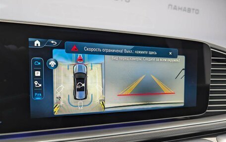 Mercedes-Benz GLS, 2025 год, 19 300 000 рублей, 18 фотография