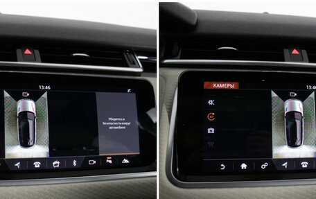 Land Rover Range Rover Velar I, 2017 год, 3 680 000 рублей, 20 фотография