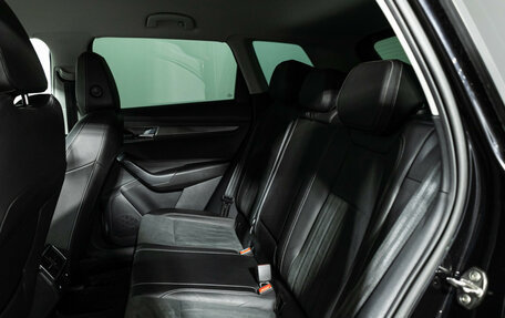 Skoda Karoq I, 2020 год, 2 445 000 рублей, 10 фотография