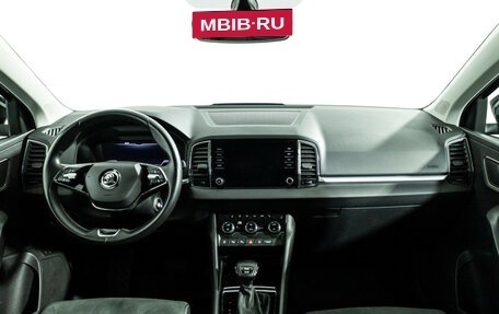 Skoda Karoq I, 2020 год, 2 445 000 рублей, 13 фотография