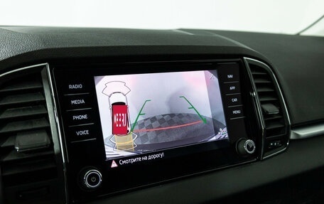 Skoda Karoq I, 2020 год, 2 445 000 рублей, 20 фотография