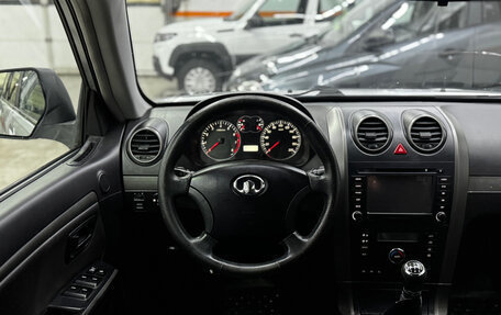 Great Wall Hover H3 I, 2014 год, 749 000 рублей, 7 фотография