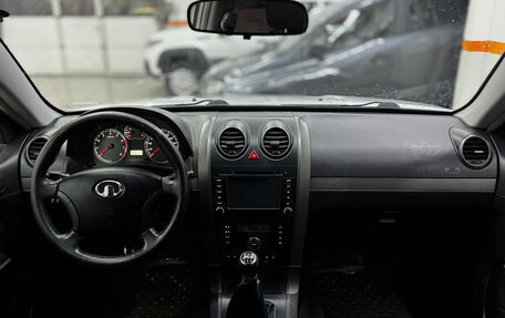 Great Wall Hover H3 I, 2014 год, 749 000 рублей, 6 фотография