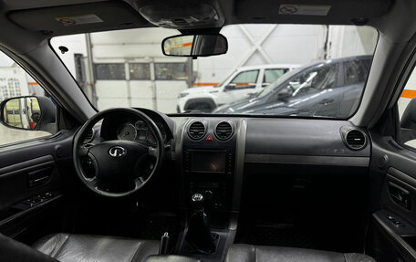 Great Wall Hover H3 I, 2014 год, 749 000 рублей, 10 фотография