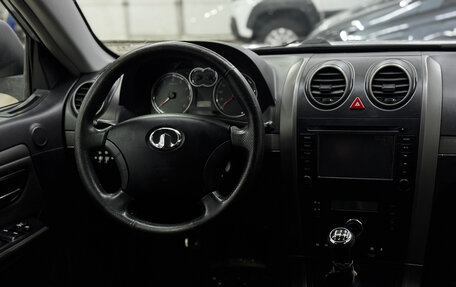 Great Wall Hover H3 I, 2014 год, 749 000 рублей, 11 фотография