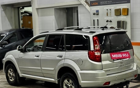 Great Wall Hover H3 I, 2014 год, 749 000 рублей, 3 фотография