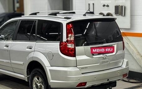 Great Wall Hover H3 I, 2014 год, 749 000 рублей, 5 фотография