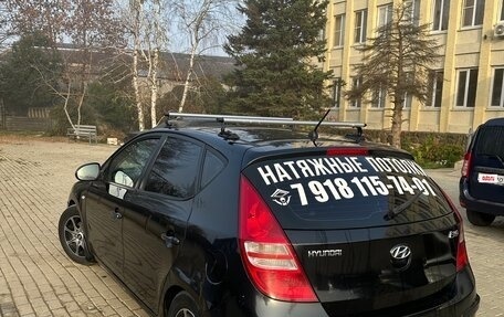Hyundai i30 I, 2009 год, 670 000 рублей, 6 фотография