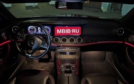 Mercedes-Benz E-Класс, 2018 год, 3 700 000 рублей, 11 фотография