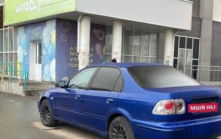 Honda Civic VII, 1995 год, 165 000 рублей, 6 фотография