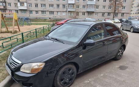 KIA Cerato I, 2007 год, 420 000 рублей, 2 фотография