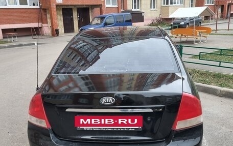 KIA Cerato I, 2007 год, 420 000 рублей, 4 фотография