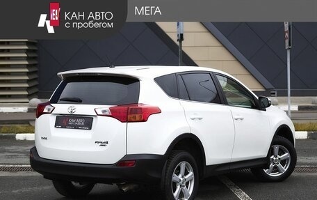 Toyota RAV4, 2013 год, 1 940 000 рублей, 2 фотография
